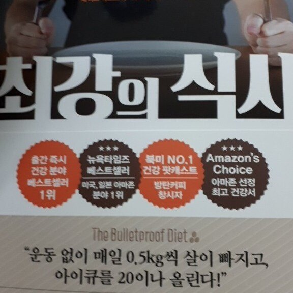 lovermswk님의 서재