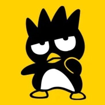 긴긴밤