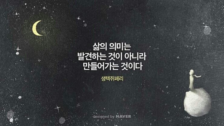 수도리님의 서재