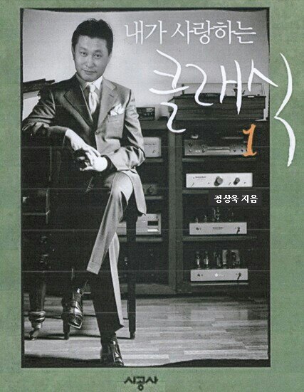 봄달팽이님의 서재