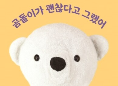 서재