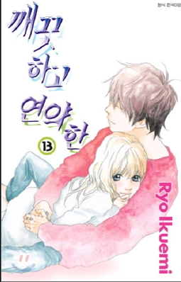 duneno9님의 서재