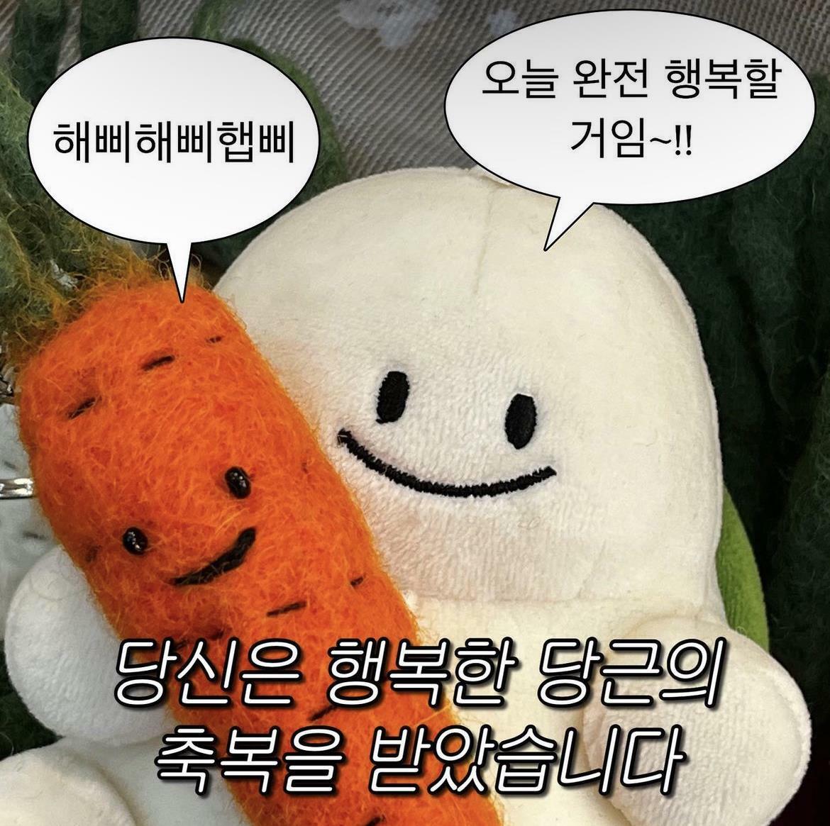 ㄱㅇㅉ