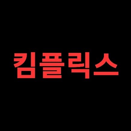 raulplayer님의 서재