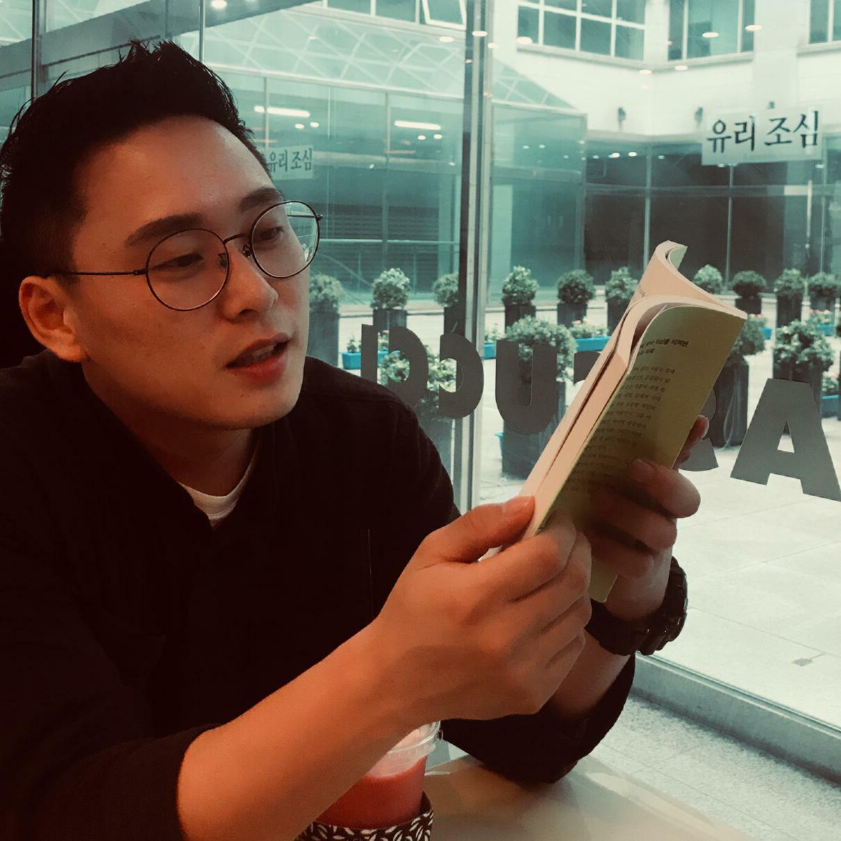 미니멀리스트의 서재