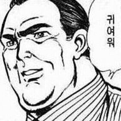 고요한밤 서재
