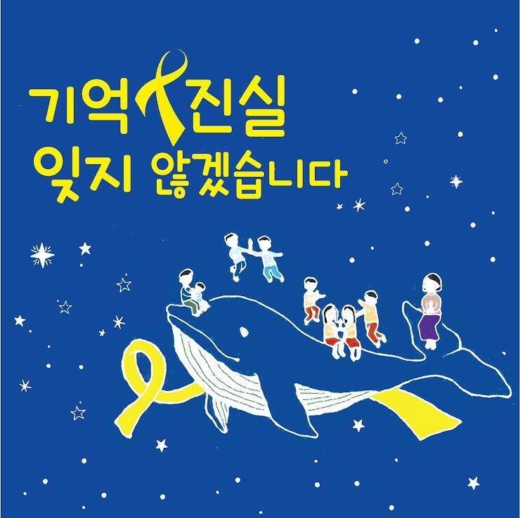 소설처럼