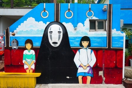 센과치히로의 서재