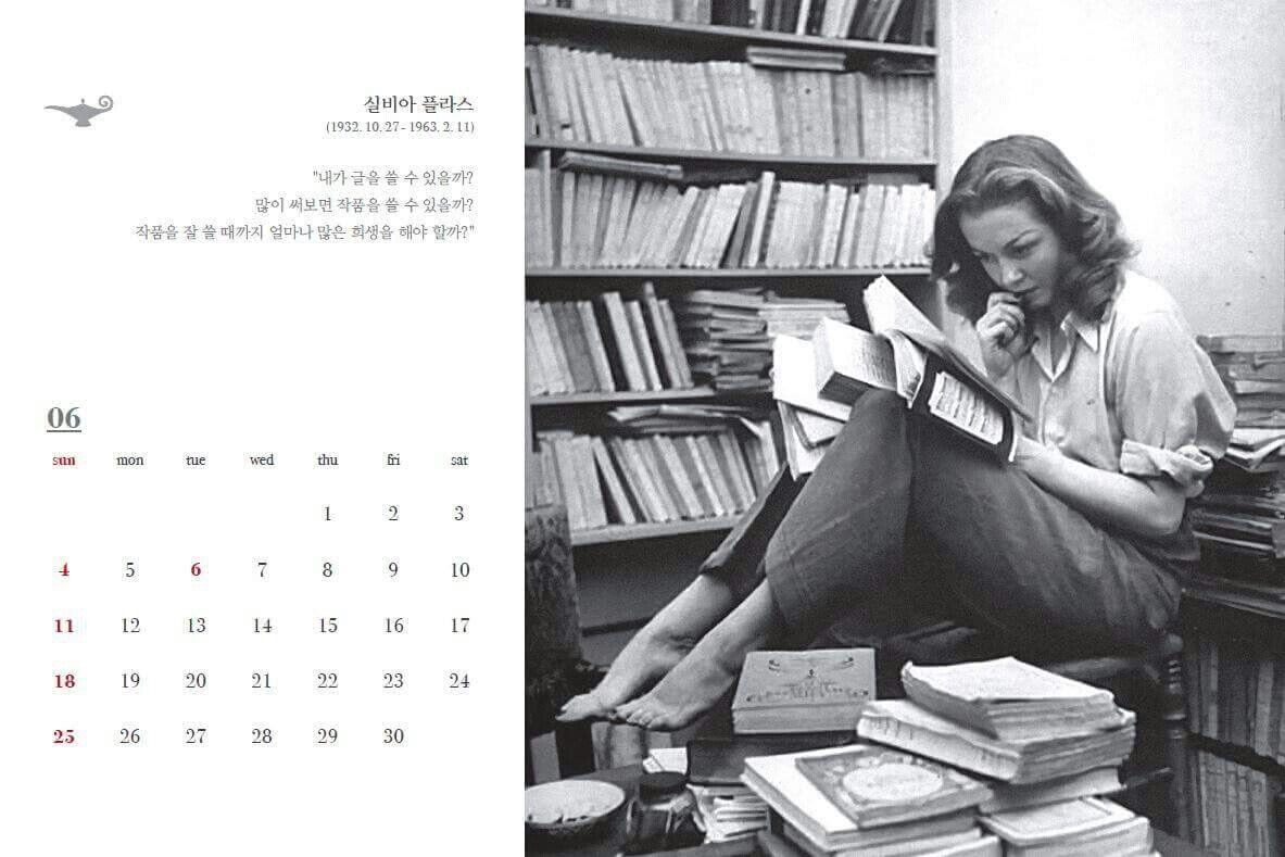 pray님의 서재