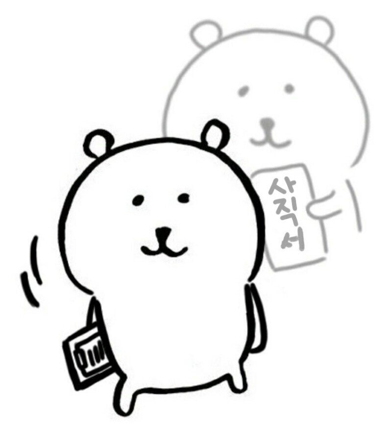 달빛이 가득한 이야기