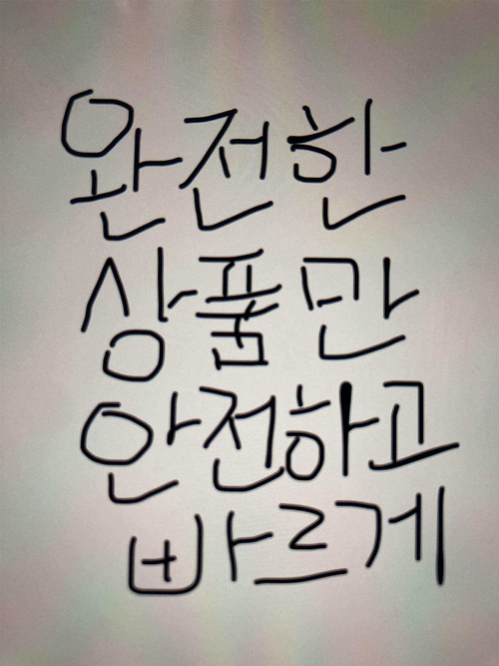 drwimmer님의 서재