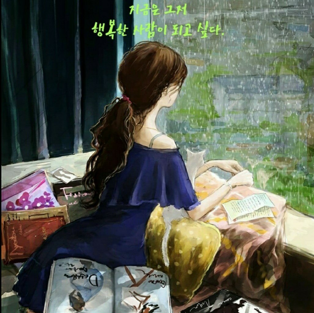 파롤의 서재