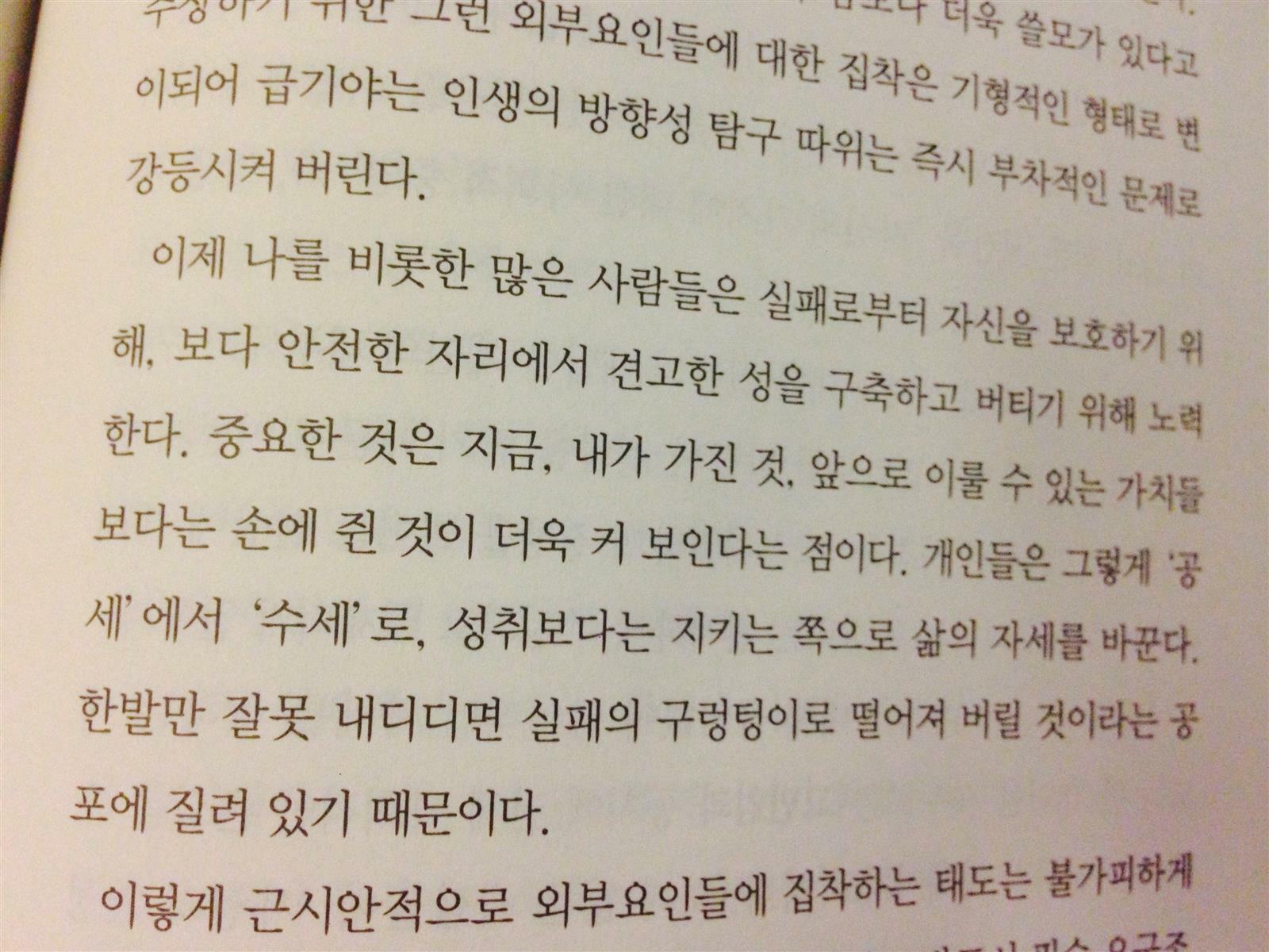 소다수님의 서재