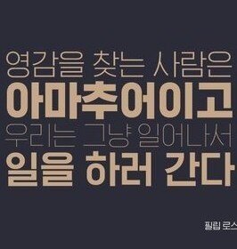 박원빈님의 서재