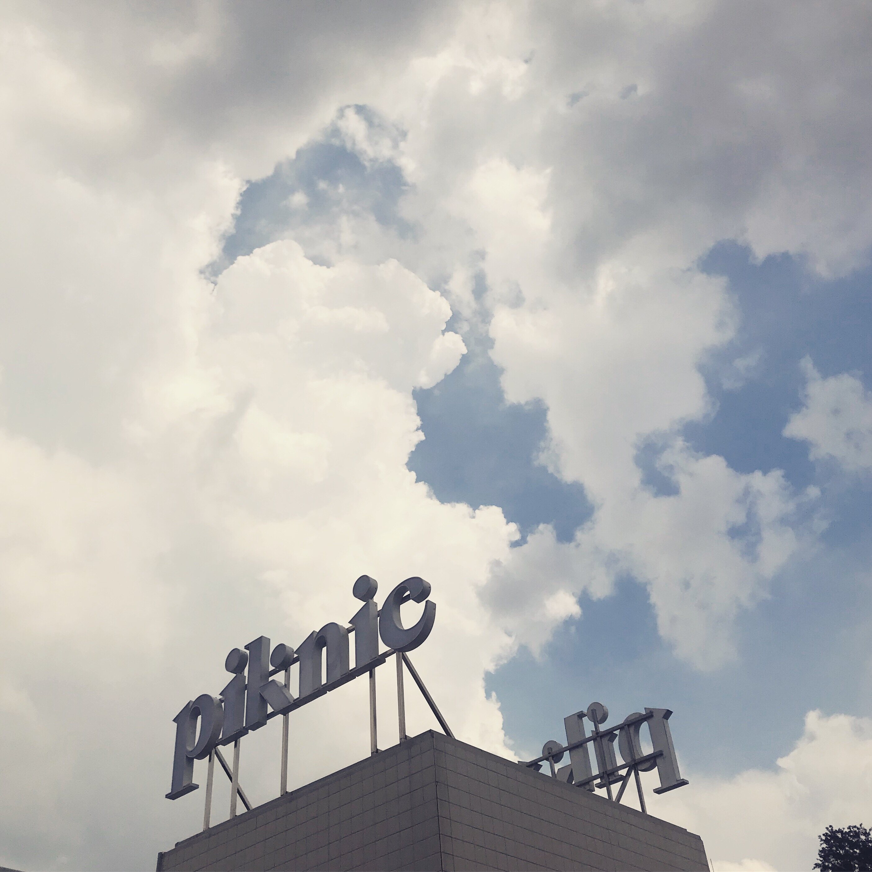 HHHH님의 서재