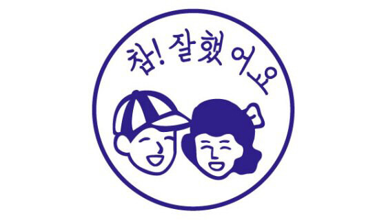 YG님의 서재