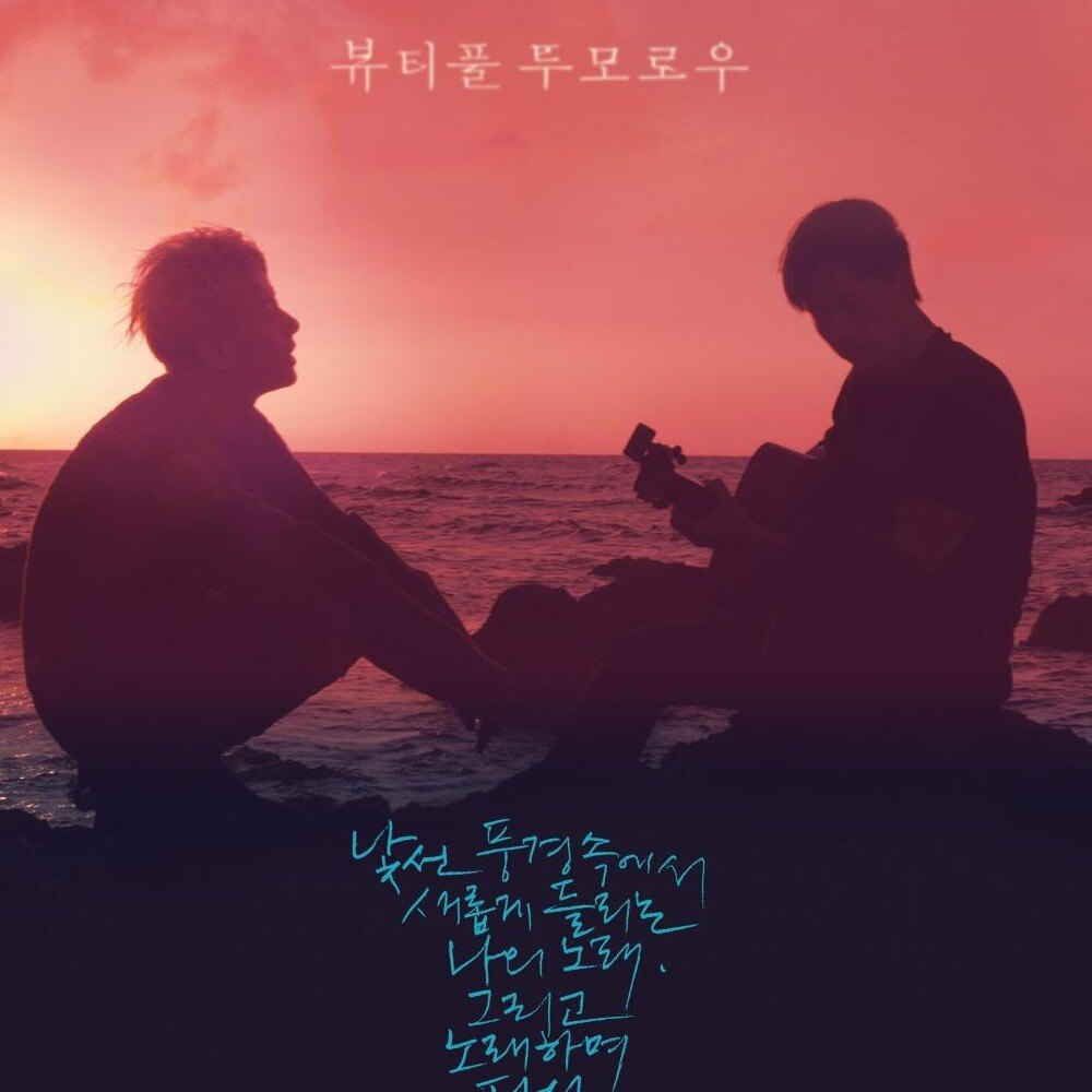 배가본드애청자님의 서재