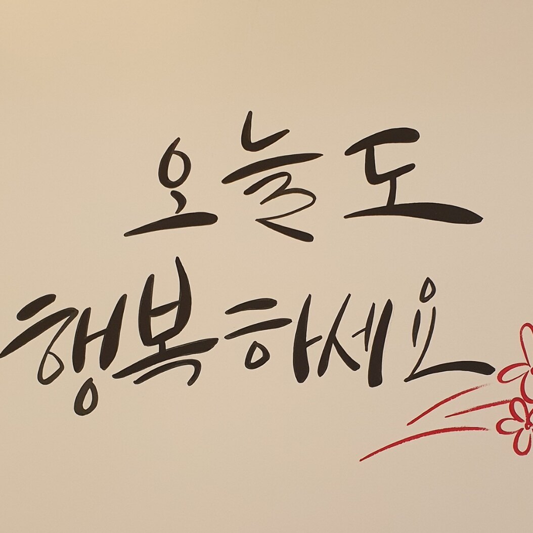 루리님의 서재