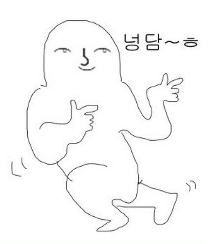 fersen님의 서재