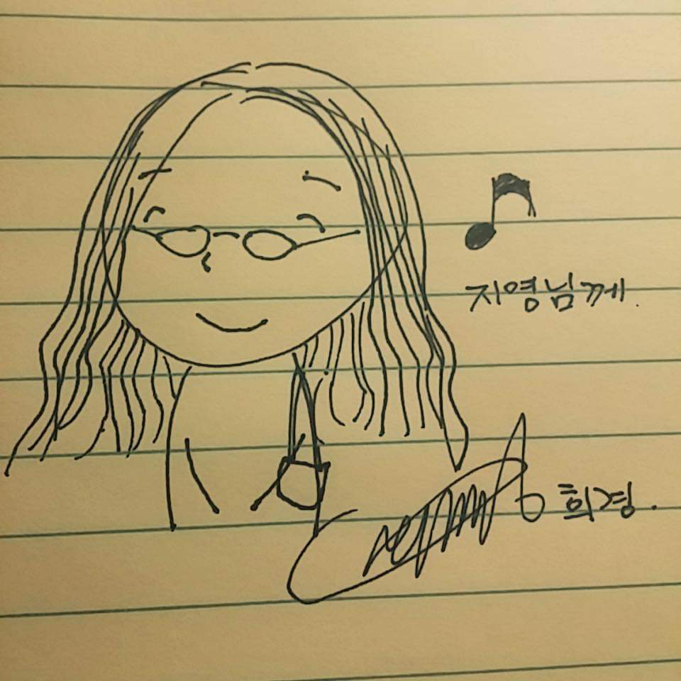 햇살가득의 서재