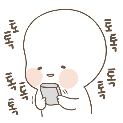 구은채님의 서재