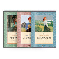 퍼플님의 서재