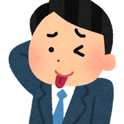 주세이님의 서재