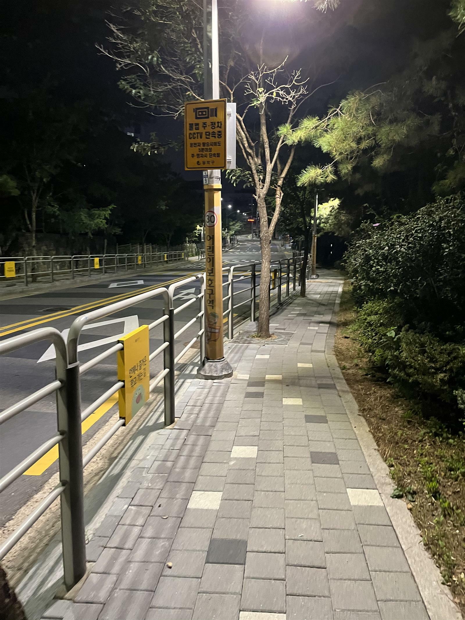 -님의 서재