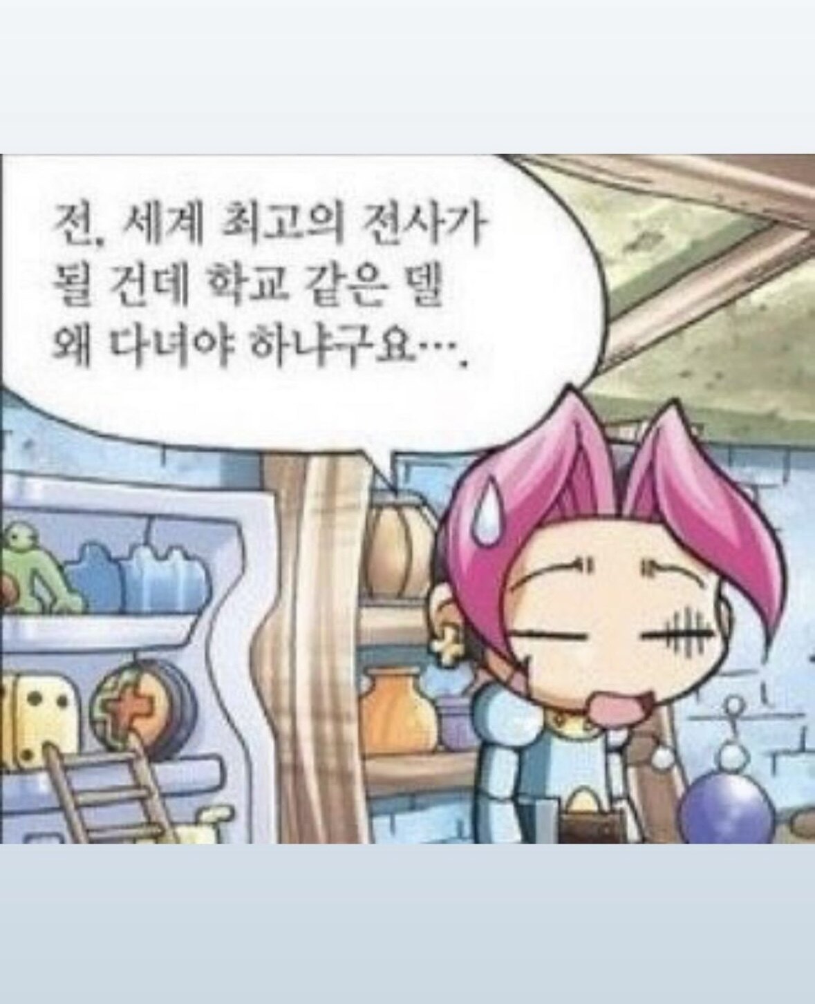 WRLD님의 서재