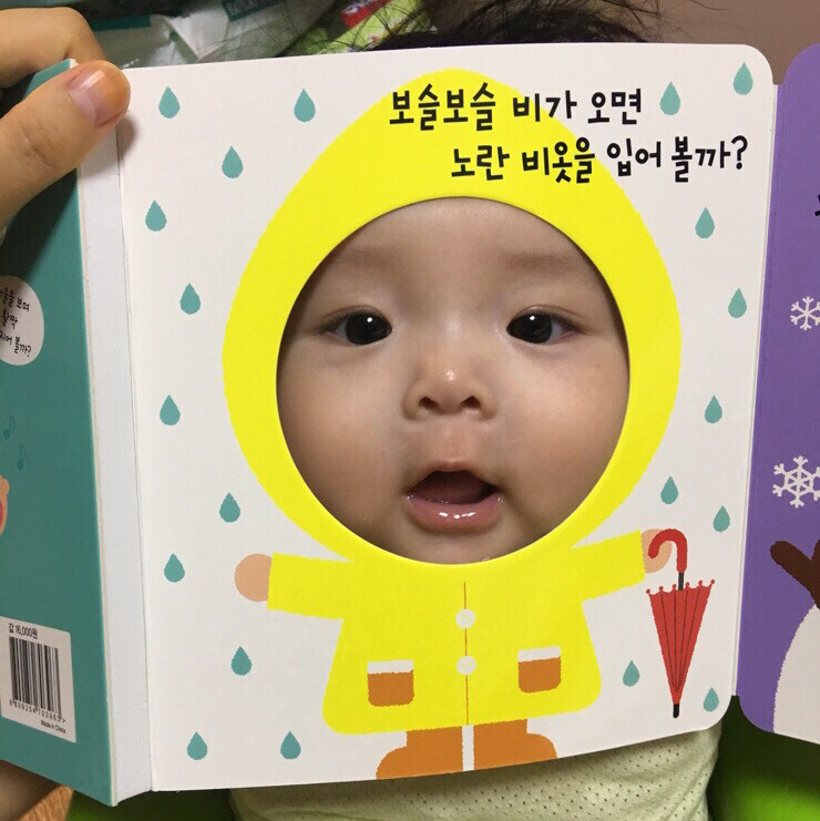 파레포리님의 서재