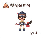 진진님의 서재
