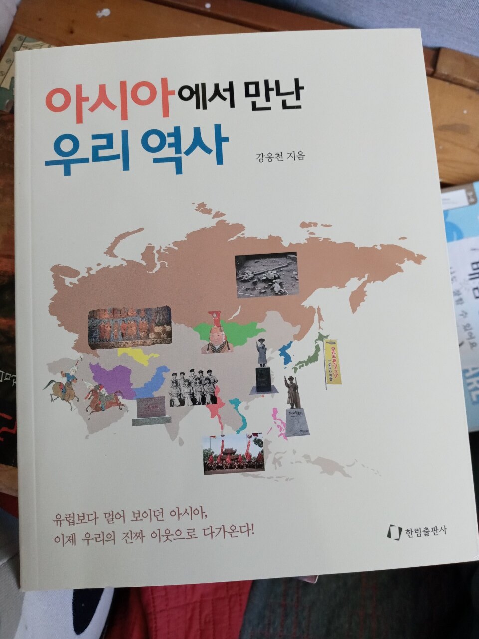 acchhaa님의 서재