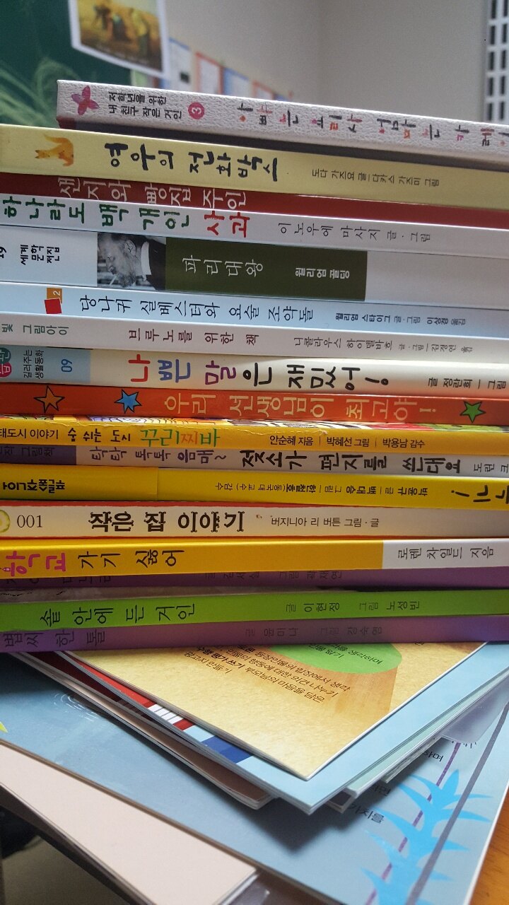 blueags님의 서재