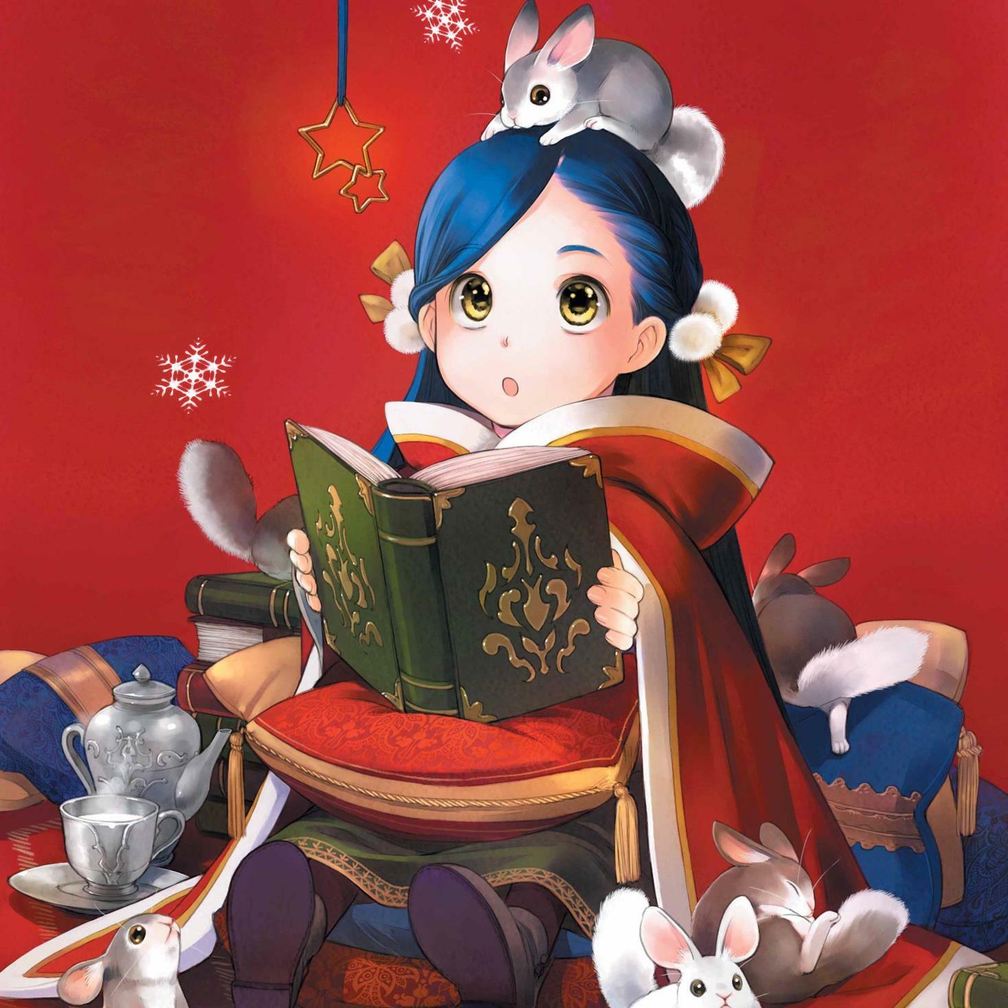Ebisawa Mafuyu님의 서재