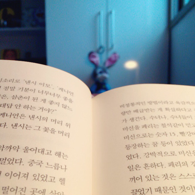서재!