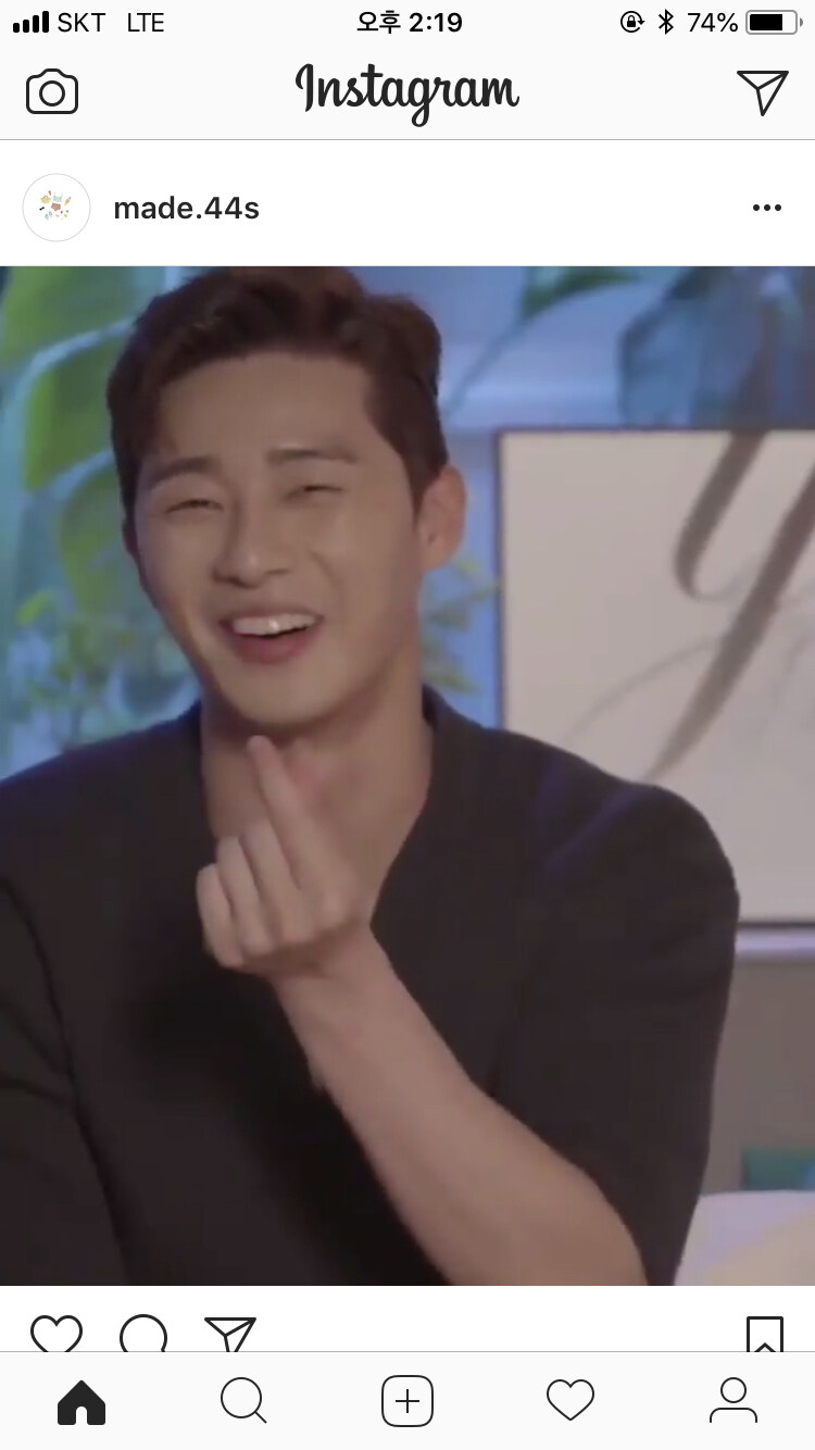 박하나님의 서재