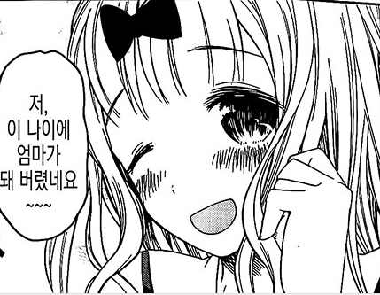잿빛