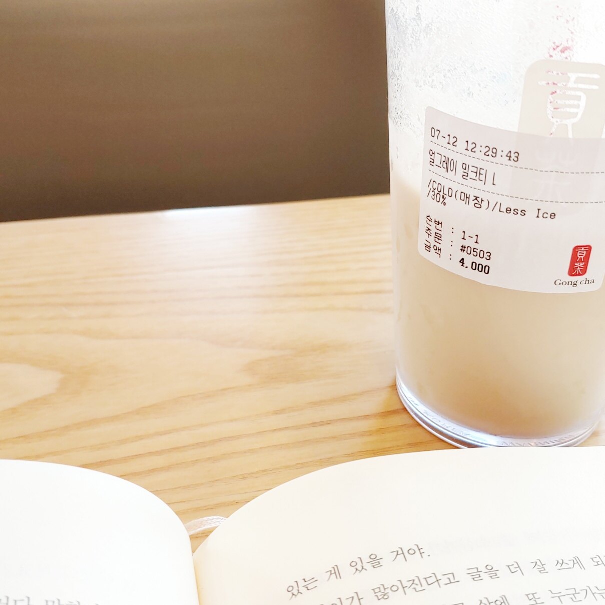 sherite님의 서재
