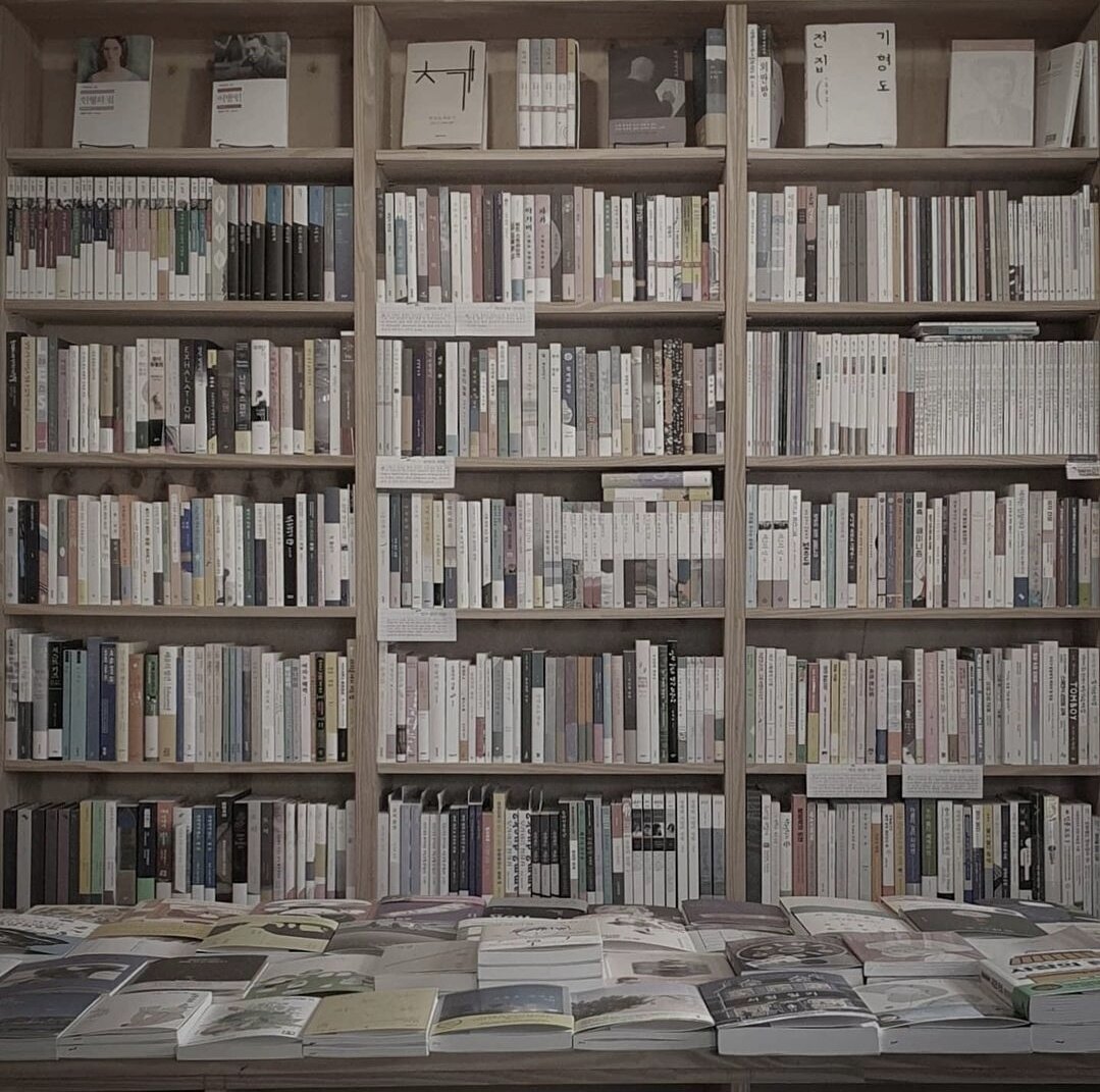 JJungs Bookshelf