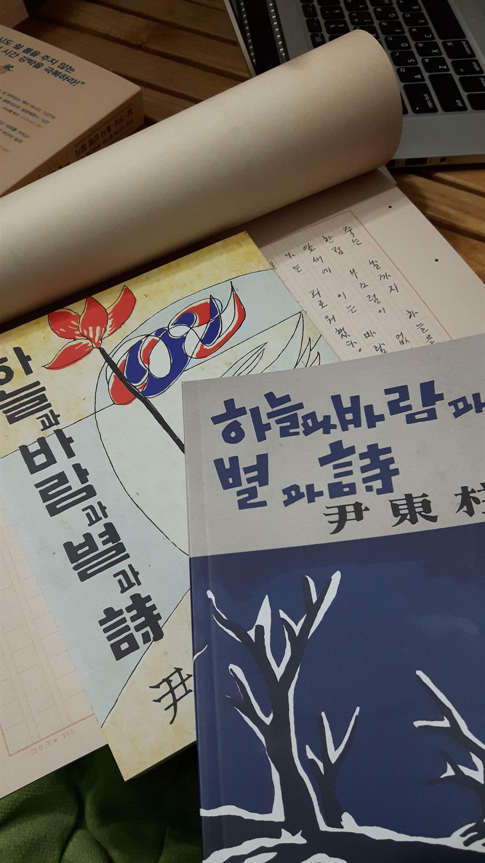 여기님의 서재