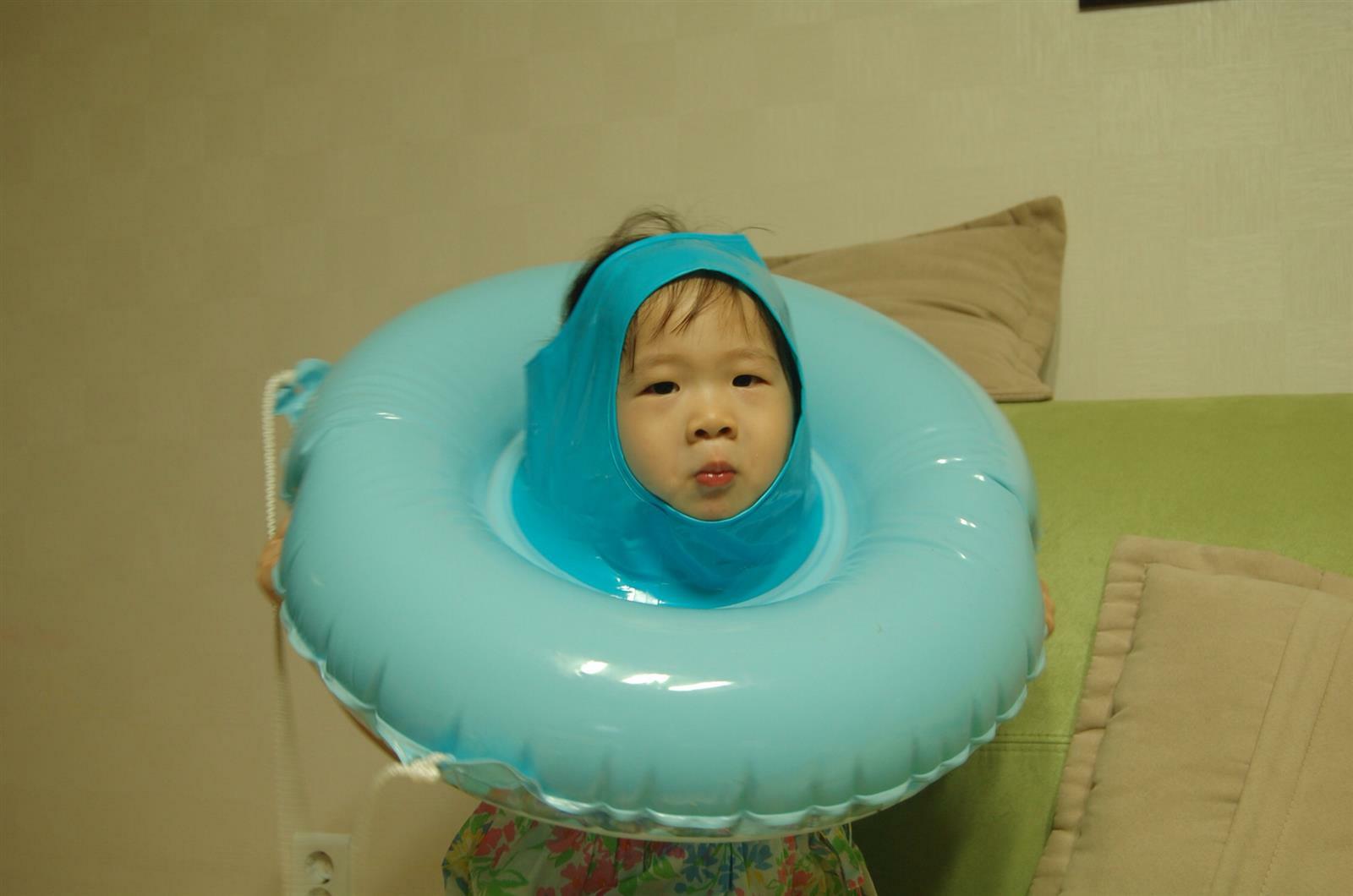 nari's RELAX zone