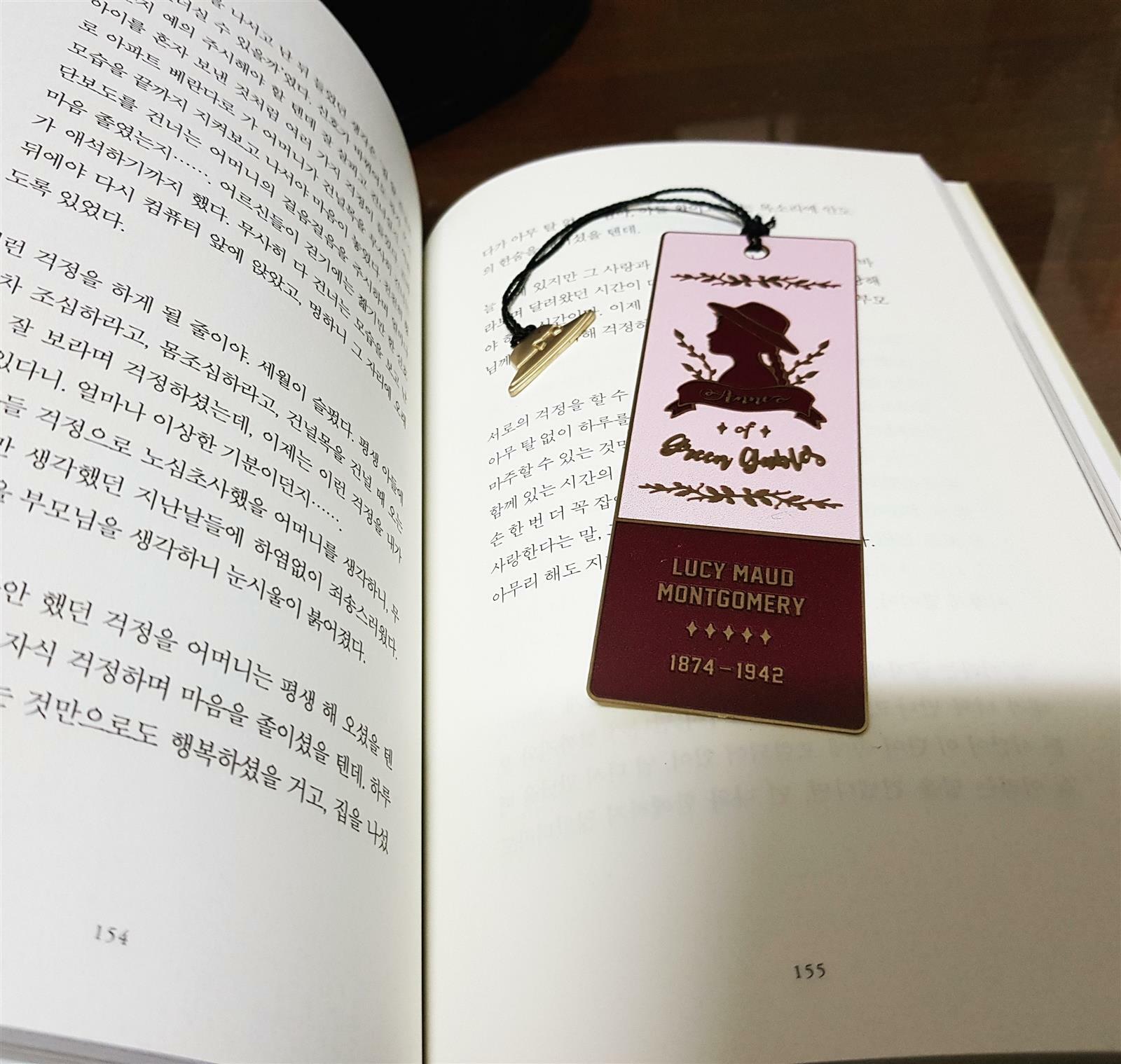 늘보님의 서재