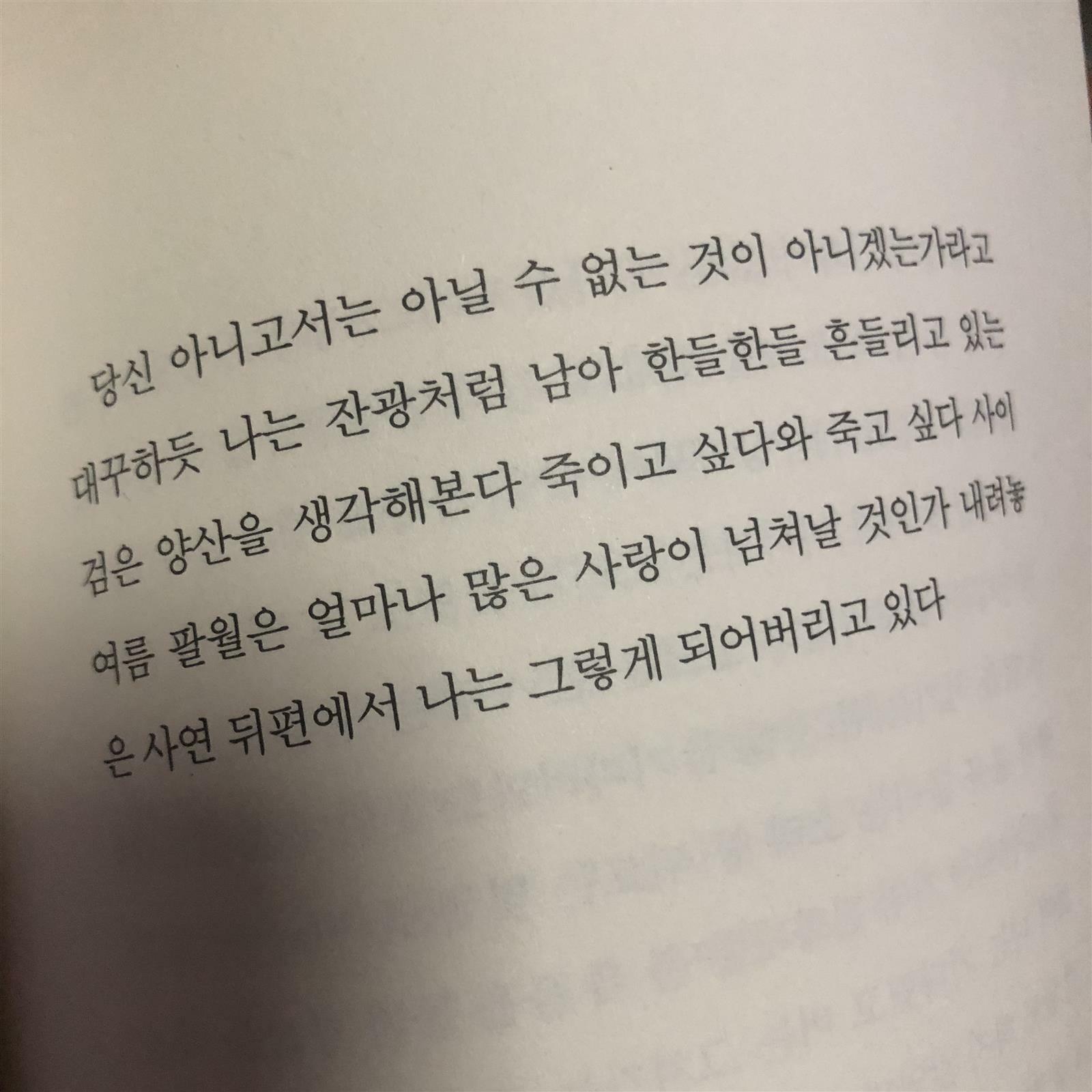 sims7042의 서재