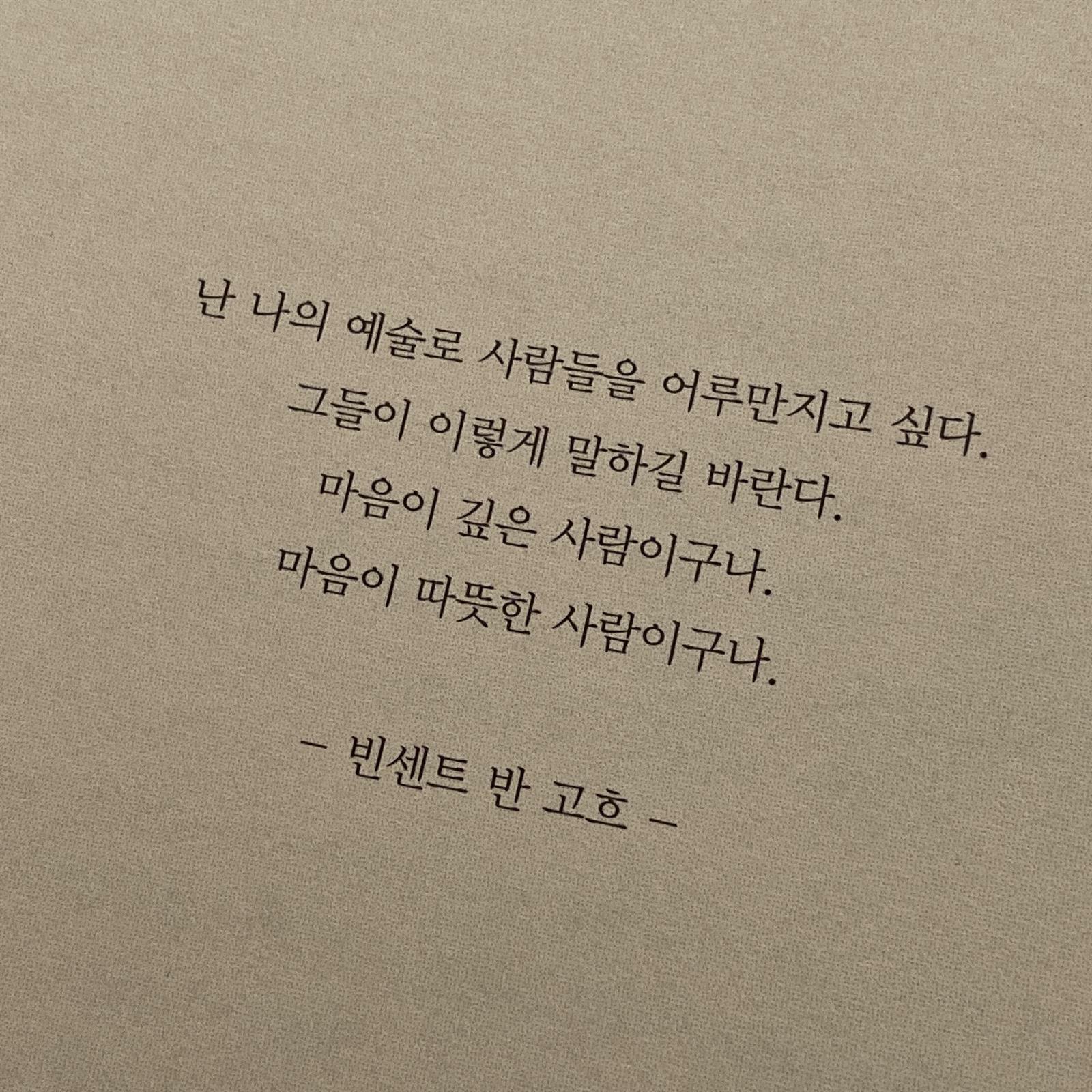 최혜원님의 서재