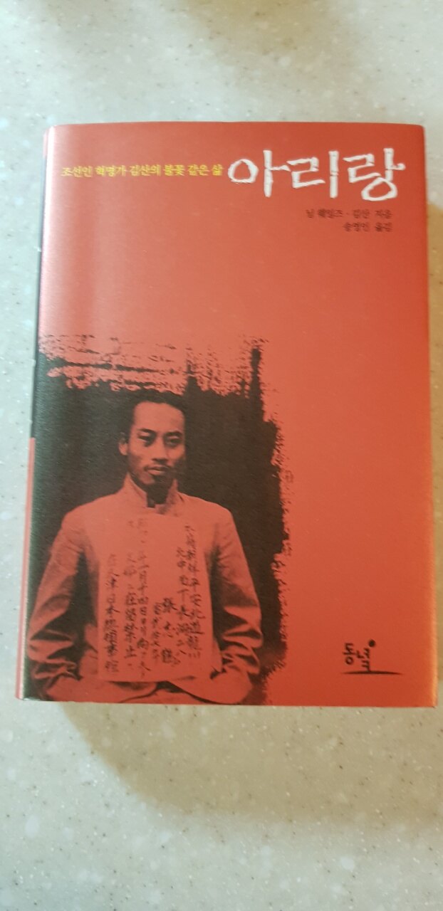 부천왕여사님의 서재