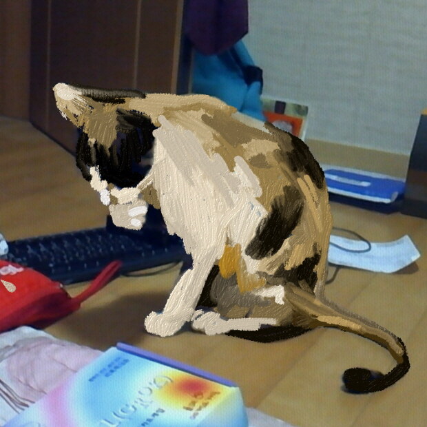굴 속