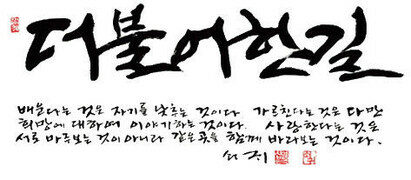 림스네님의 서재