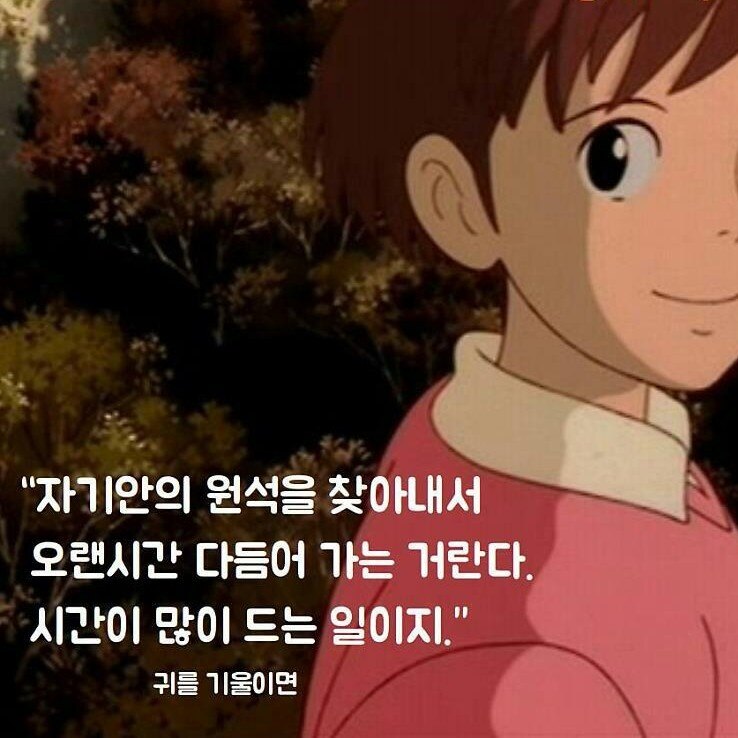 은돌님의 서재