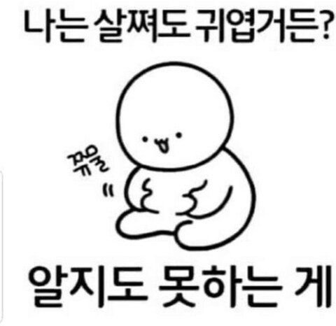 자유저항반란님의 서재