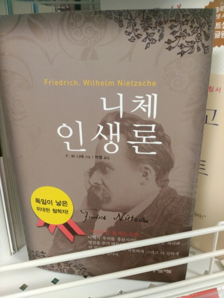 yami1594님의 서재